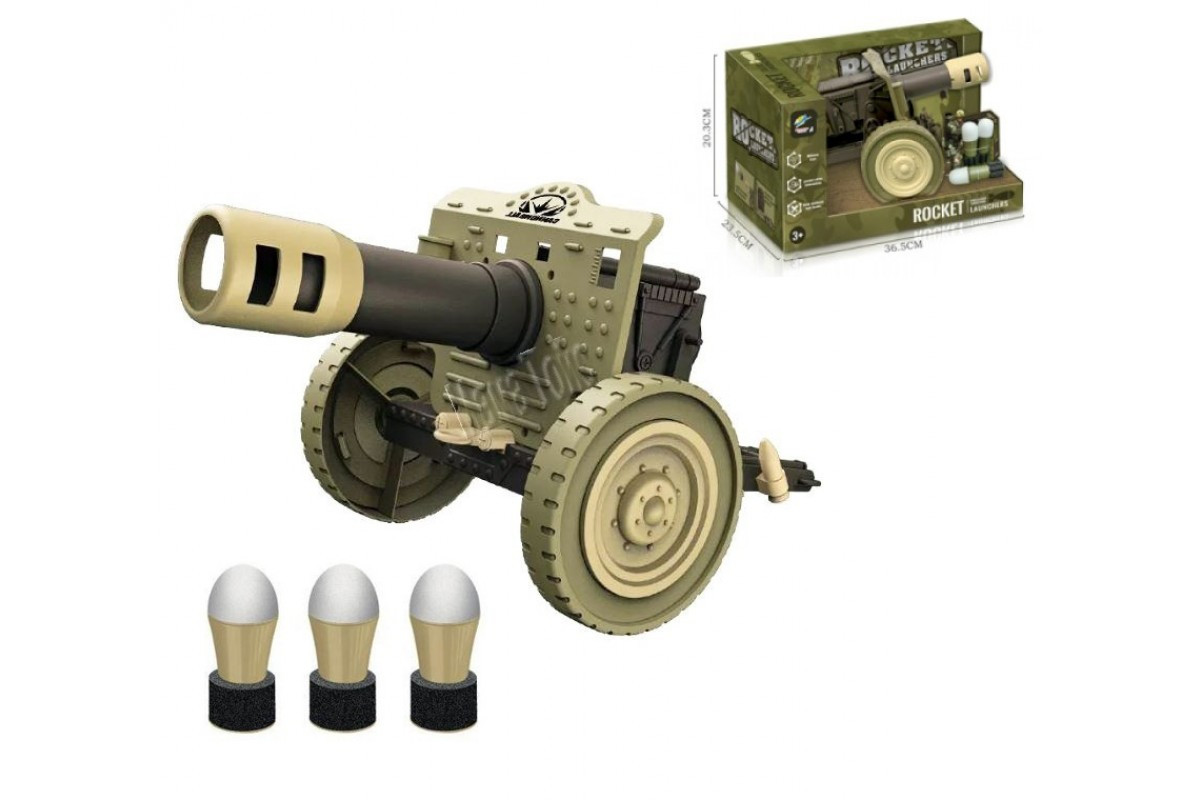Дитяча іграшкова гармата Ракетниця 858-039