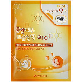 Набір масок с коэнзимом Q10 3W CLINIC FRESH COENZYME Q10 MASK SHEET, 1шт.*10шт