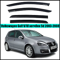 Ветровики Volkswagen Golf V/VI хетч 5d 2003-2008 (скотч) AV-Tuning