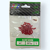 Cиликон мотыль EOS Blood Worm 2 см.