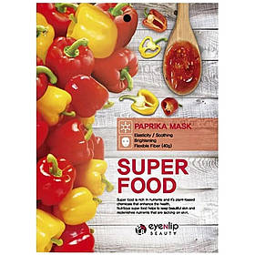 Набір масок для обличчя з екстрактом паприки Eyenlip Super Food Paprika Mask, 23 мл*10 шт