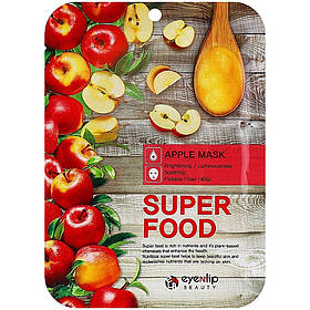 Набір тканинних масок для обличчя з яблуком Eyenlip Super Food Apple Mask, 23 мл*10шт