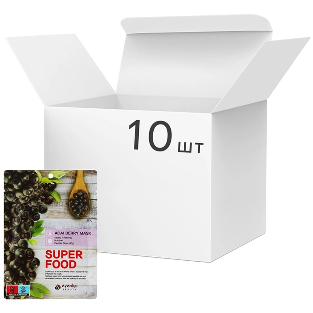 Набір тканинних масок для обличчя з ягодами асаї Eyenlip Super Food Acai Berry Mask, 23 мл*10шт
