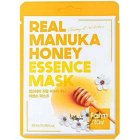 Набір тканинних масок для обличчя з медом манука FarmStay Real Manuka Honey Essence Mask 23 мл*10шт