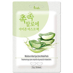 Набір тканинних патчів з екстрактом алое Prreti Moisture Aloe Eye Zone Mask Pack 30 шт*2шт