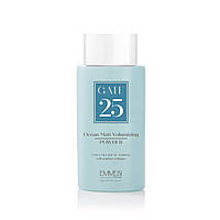 Матова пудра для об'єму Gate 25 Ocean Matt Volumizing Powder Emmebi Italia 8 г (101201)