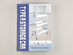 Етажерка стелаж металевий білого кольору на 3 полиці на колесах, фото 2