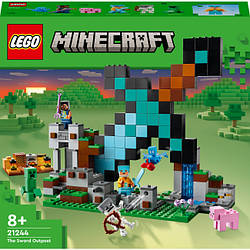 LEGO Minecraft Форпост із мечем 21244 конструктор лего майнкрафт Форпост із мечем