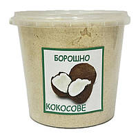 Борошно кокоса, 1 кг