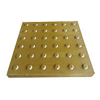 Тактильная полимерпещаная плитка для слабовидящих и слепых 330х330х30 Конус