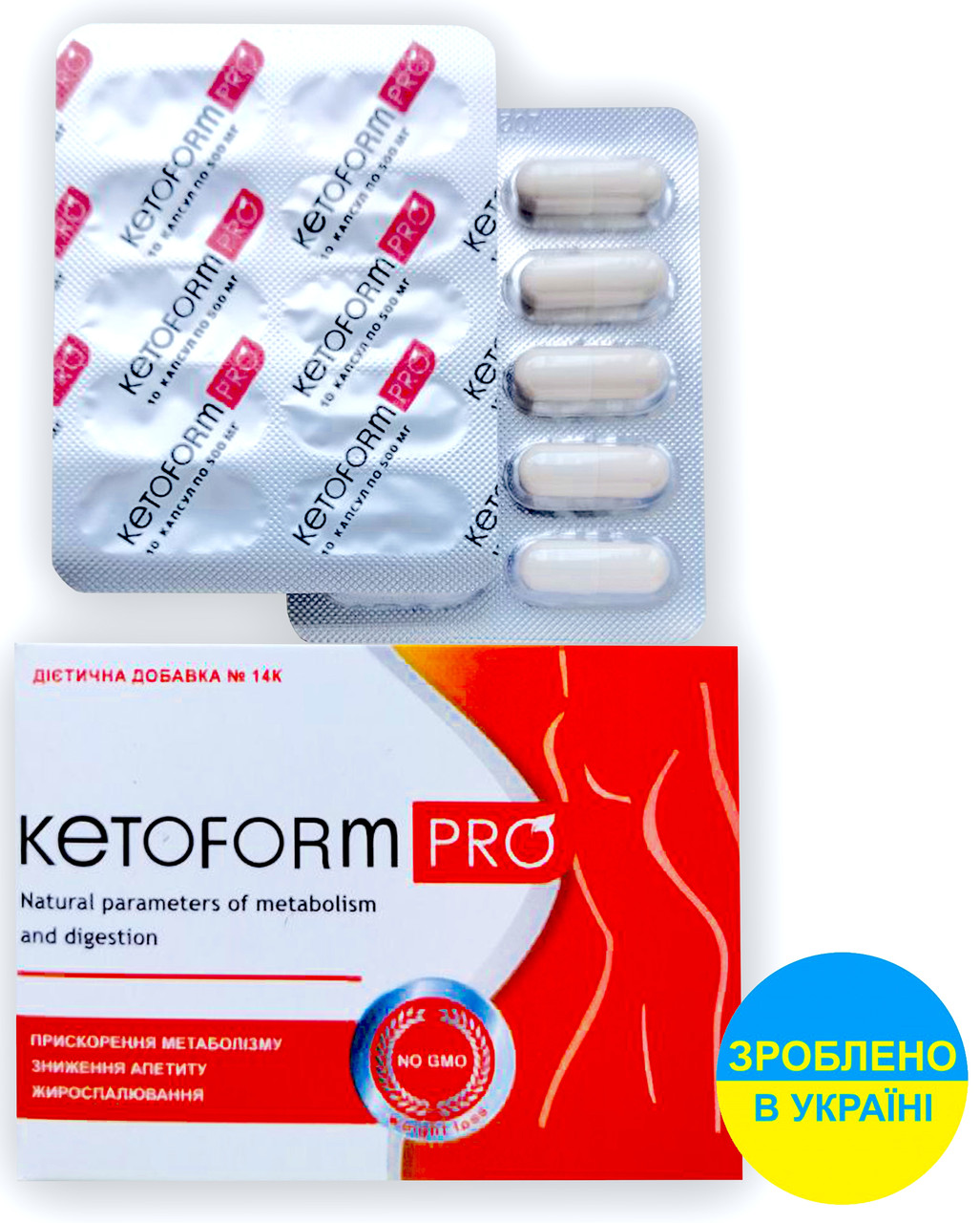 Ketoform Pro капсули для схуднення (Кетоформ Про) Україна
