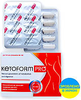 Ketoform Pro капсули для схуднення (Кетоформ Про) Україна