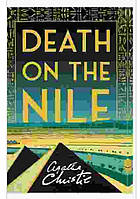 DEATH ON THE NILE - Agatha Christie.Смерть на Нілі. Агата Крісті