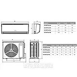 Кондиціонер Cooper&Hunter CH-S09FTXLA2-NG R32 Wi-Fi, фото 8