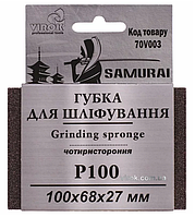 Губка для шліфування 4-стороння SAMURAI ТМ VIROK : Р180, 100х68х27 мм