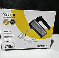 Міксер Rotex RHM255-S 250Вт