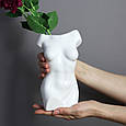 Ваза керамічна маленька 18 см для квітів статуетка Афродіта Глянець, фото 5