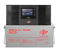 Комплект LogicPower UPS 1050W + АКБ GL 150А ДБЖ + гелева батарея Комплект резервного живлення для дому