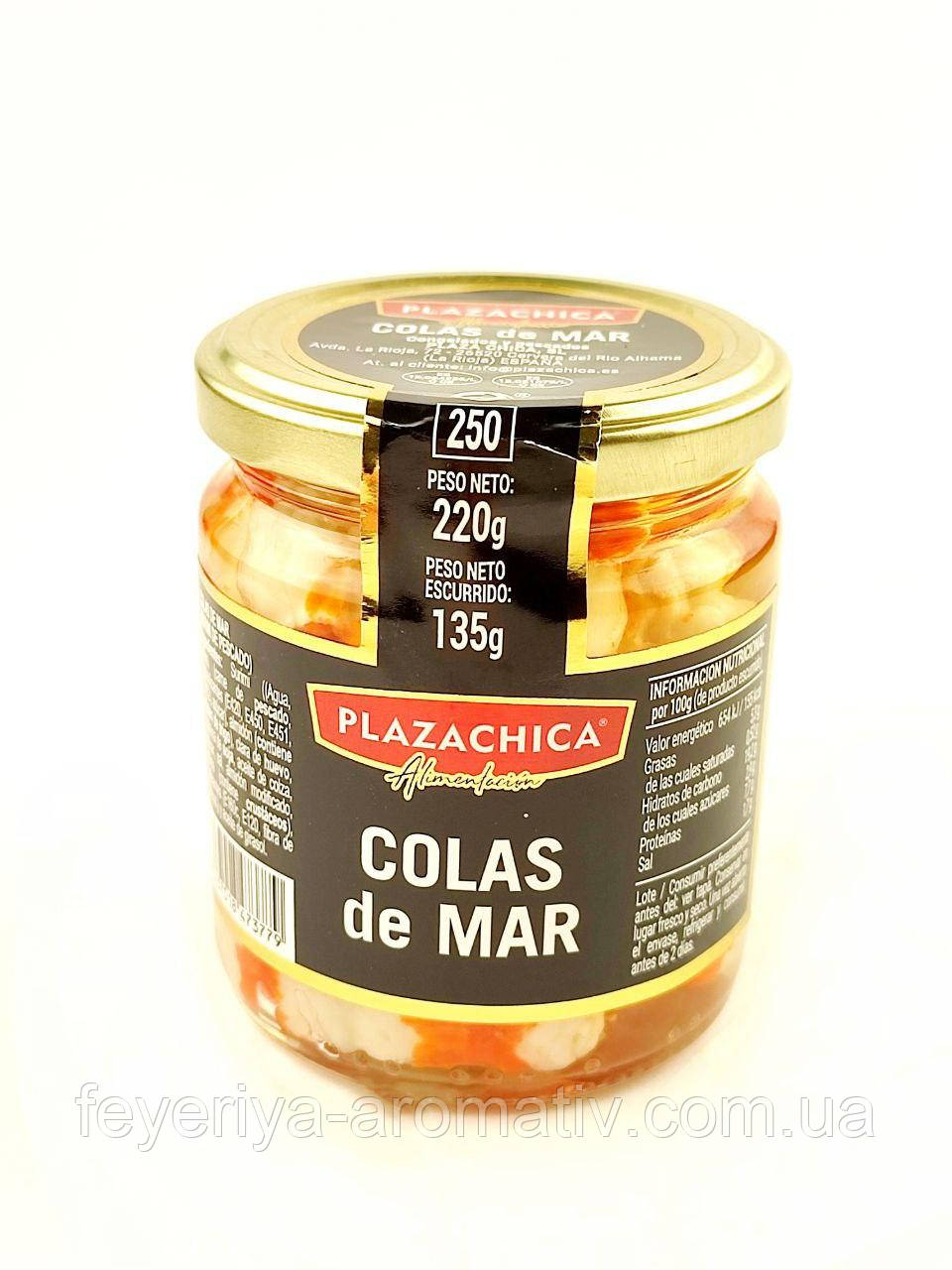 Імітація хвоста креветки із сурімі Plazachica 220 г Іспанія