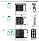 Кондиціонер Cooper&Hunter CH-S12FTXLA2-NG, фото 9