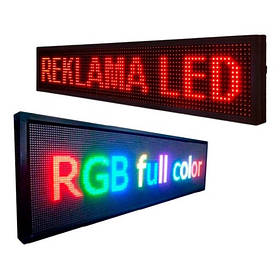 Рекламні світлодіодні LED-екрани