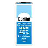 Duofilm - жидкость от бородавок (15 мл) (Германия)
