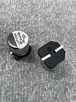 Конденсатор електролітичний 220uf 16V,105C, (6x7)