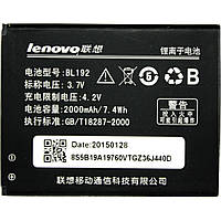Аккумуляторная батарея PowerPlant Lenovo A680 BL192 DV00DV6225 DAS