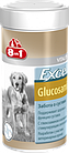 Ексель Глюкозамін Excel Glucosamine 110 таблеток 8in1