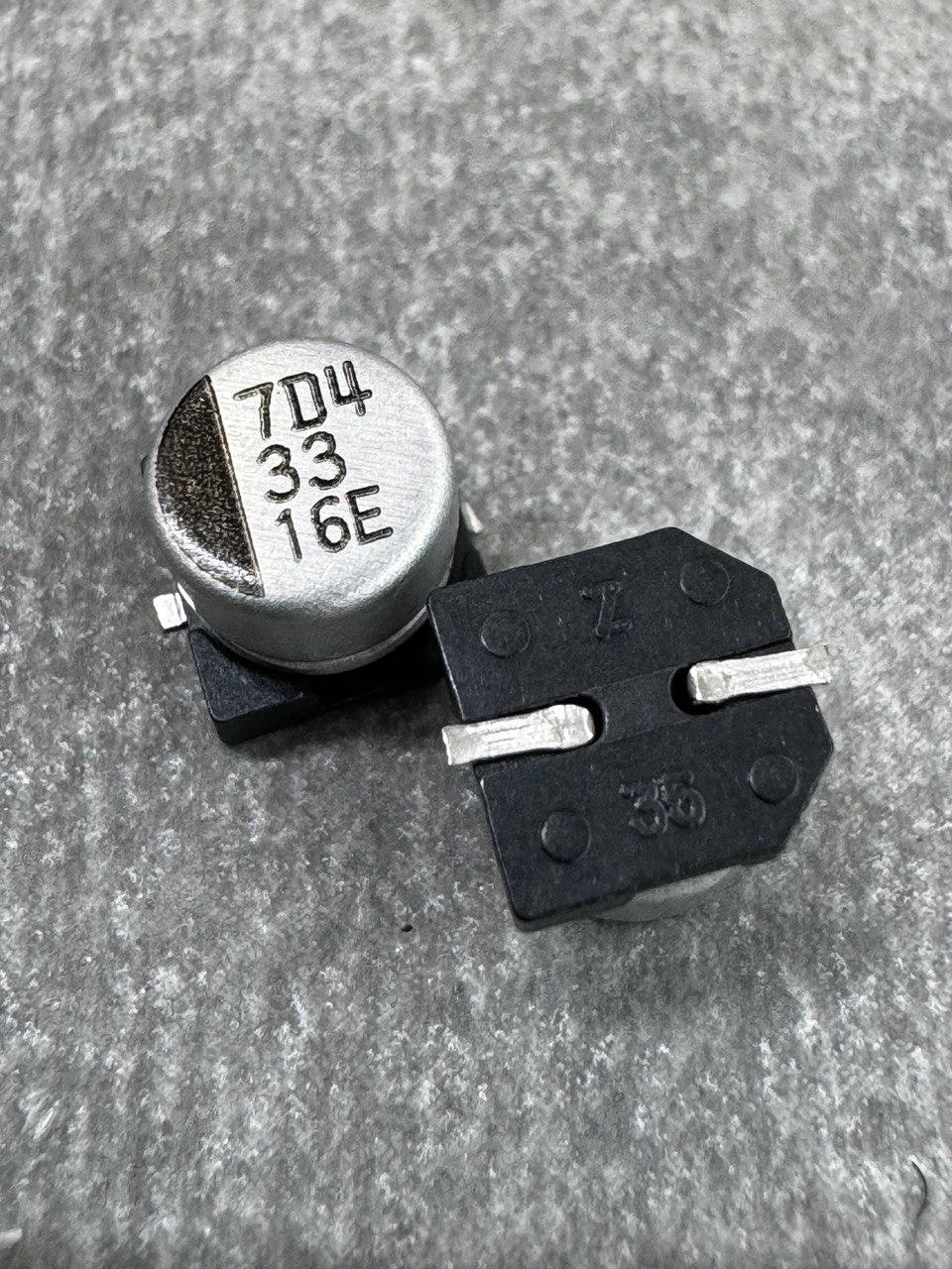 Конденсатор електролітичний 33uf 16 V, 105C, (6x5)