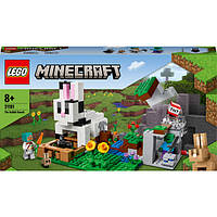 LEGO Minecraft Кролиное Ранчо 21181 конструктор лего майнкрафт Кролиное Ранчо