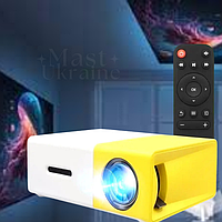 Проектор мультимедійний Led Projector для домашнього кінотеатру, портативний відеопроектор з динаміком та пультом, YG-300