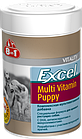 Ексель Мультивітаміни для цуценят Excel Multi Vit-Puppy 100 таблеток 185 ml 8in1