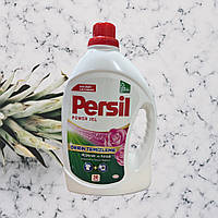 Гель для стирки Persil Колор, 2,47 л, 60 циклов стирки