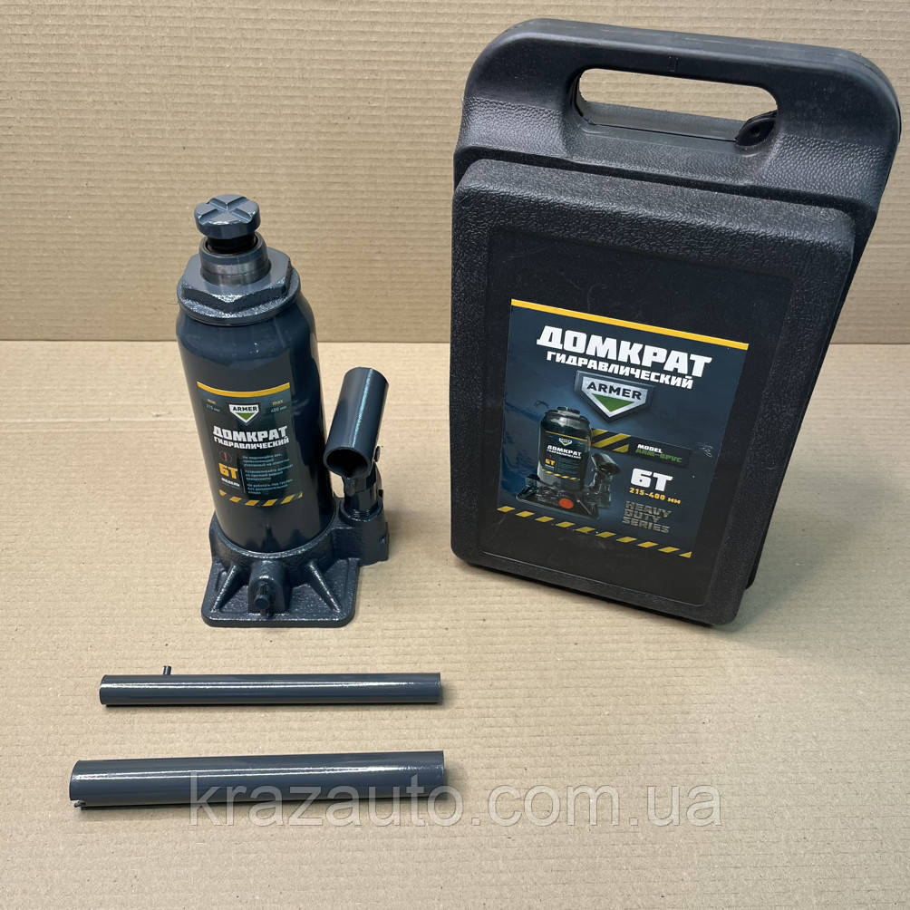 Домкрат гідравлічний ARMER 6 тонн H 195/380 пластиковий кейс. ARM-6PVC, фото 1