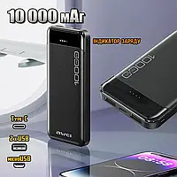 Повербанк Awei P37K 10000 mAh, внешний аккумулятор power bank