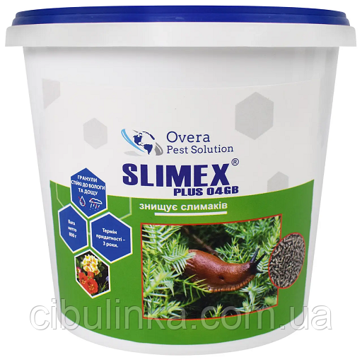 Гранули проти равликів і слимаків Slimex Plus 04 GB 0.5 кг на вагу