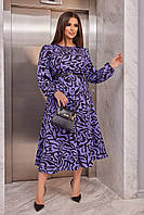 Платье с расклешенной юбкой талия+рукав на резинке фиолетовый