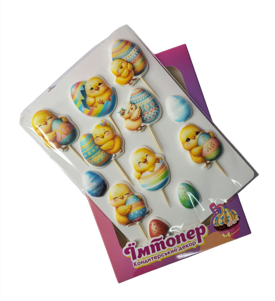 Набір цукрових топерів Великодні циплята (Різнокольорові)