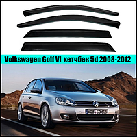 Ветровики Volkswagen Golf VI хетч 5d 2008-2012 (скотч) AV-Tuning