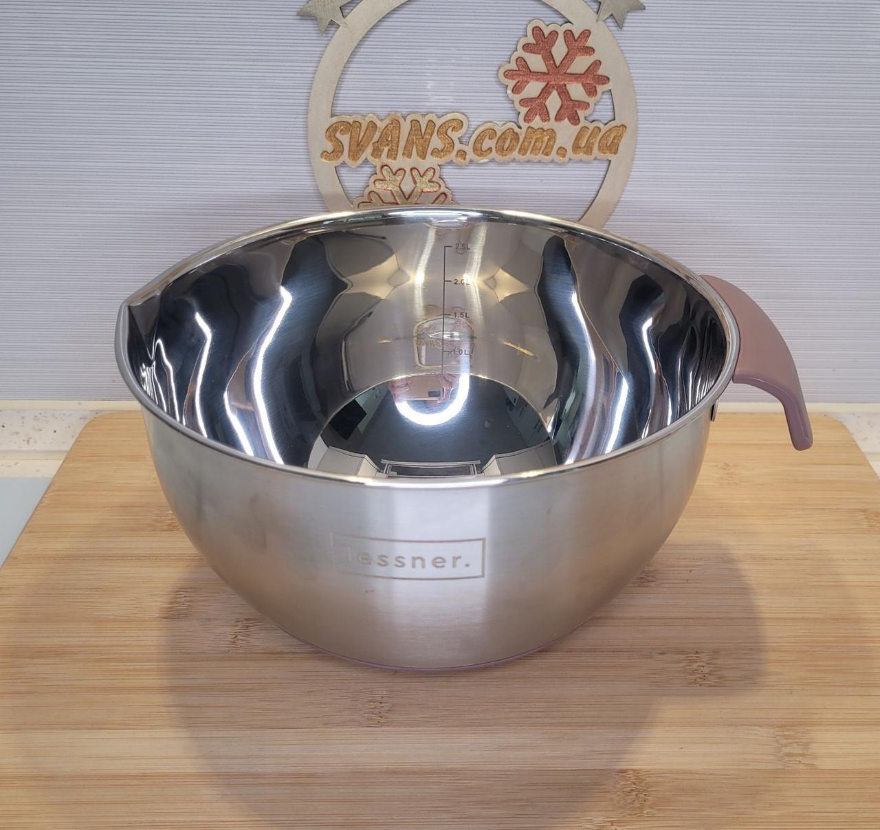Чаша для змішування металева з ручкою D=20см 2,6л Lessner 55900-20, фото 1