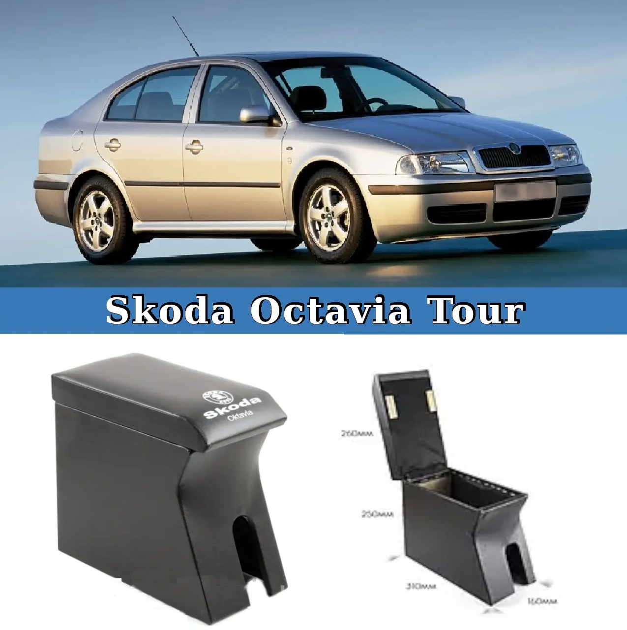 Підлокітник Skoda Octavia A4 Tour чорний з вишивкою (шкіра)