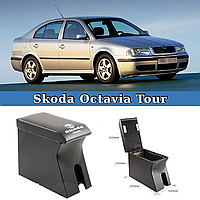 Підлокітник Skoda Octavia A4 Tour чорний з вишивкою (шкіра)