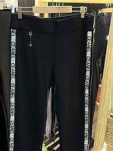 Неймовірні жіночі Джегінси, тканина "Трикотаж Алекс" 52, 54, 56, 58, 60, 62 розмір 52