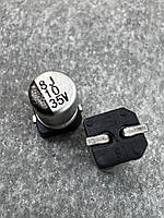 Конденсатор електролітичний 10uf 35V,105C, (4x5)