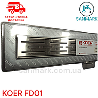 Душовий трап з нержавіючої сталі SUS304 KOER FD01-70x700 (KR3274)