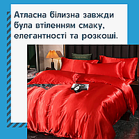 Постільна білизна преміум класу глянсовий Полуторний атласний комплект затишний М'який постільний комплект