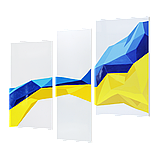 Металокерамічний дизайн-обігрівач UDEN-S "Україна" (триптих), фото 2