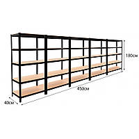 Стелаж металевий 5 секції 25 полиць 180x450x40 Siker чорний універсальний не псує підлогу оцинкований швидка збірка