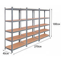 Стелаж металевий 3 секції 15 полиць 180x270x40 Siker металік універсальний не псує підлогу оцинкований швидка збірка